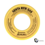 Стрічка ФУМ 0,1мм x 12мм х 10м газ Стрічка ФУМ 0,1мм x 12мм х 10м газ