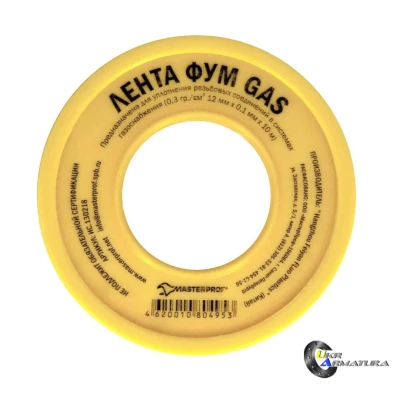 Стрічка ФУМ 0,1мм x 12мм х 10м газ