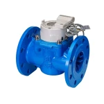Лічільник води Zenner WPD Ду50-C ХВ Лічільник води Zenner WPD Ду50-C ХВ